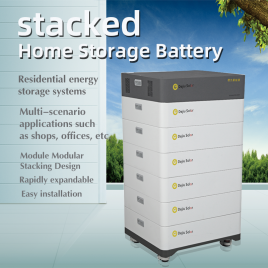 Stacked Home Storage Battery